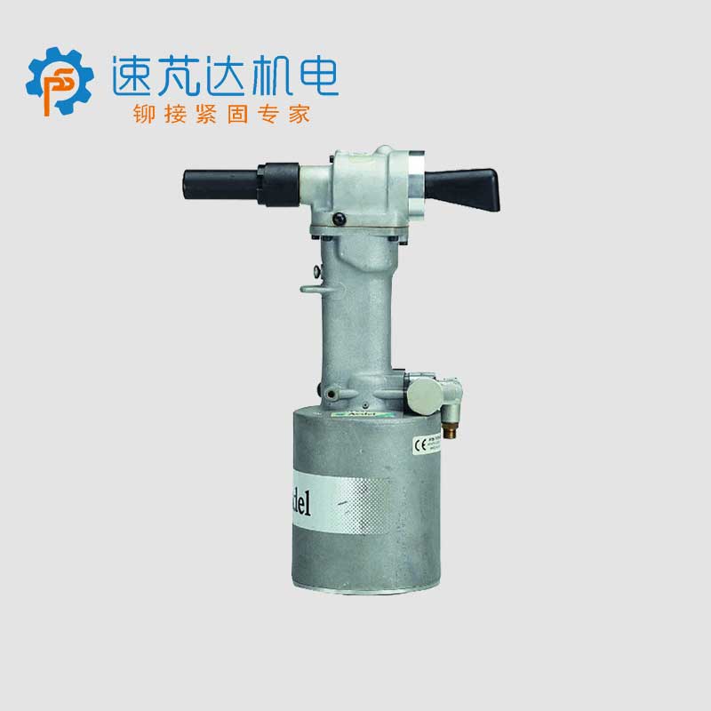 英國AVDEL氣動環槽鉚釘槍722